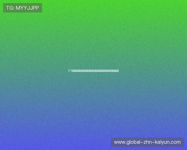 F1法拉利车队策略组立功:精准预判虚拟安全车时机,实现双人登台。